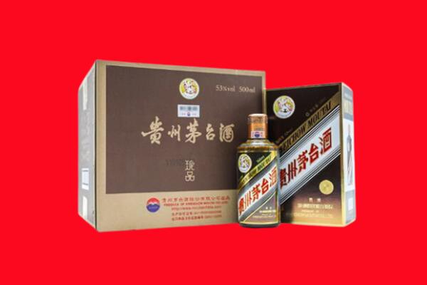 保定望都县上门回收珍品茅台酒